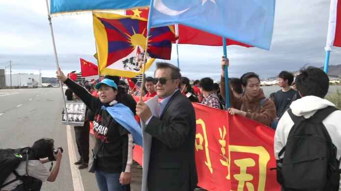 Confrontation Unfolds at SFO Moments Before President Xi's Arrival!